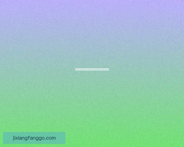 世界杯竞猜盘口预测分析全攻略助你赢取投注大奖