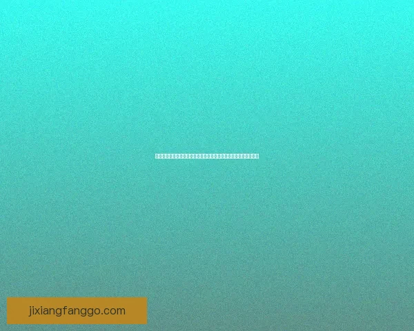 二零二六世界杯实时比分追踪各队激战形势与今日赛况全景速览深度