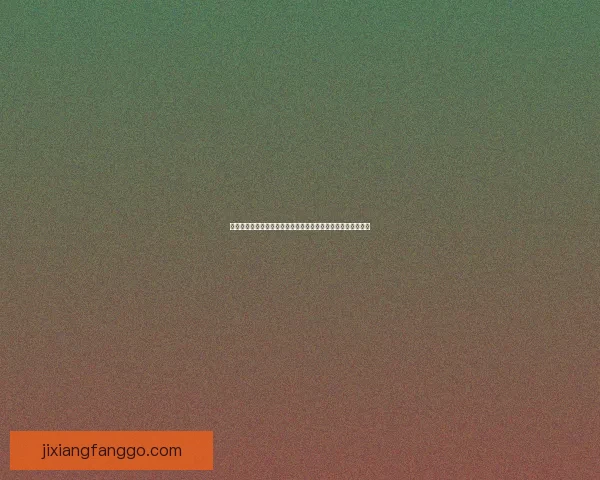 体育竞猜投注策略全面解析助你精准预测赛事结果提升盈利技巧