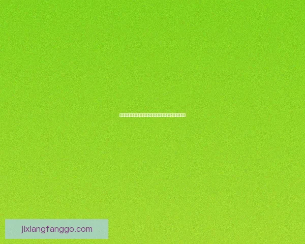 体育竞猜赔率深度解析：如何解读和利用赔率提升投注胜率