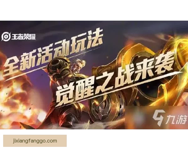 吉祥坊代理平台揭秘 如何通过合法渠道实现高效收益增长