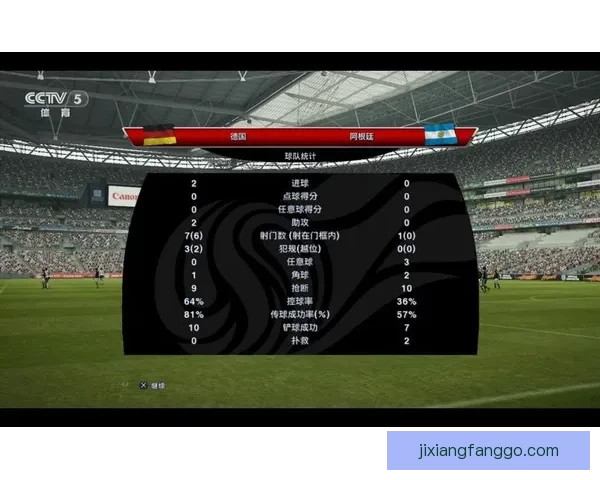 世界杯足球竞猜入口全面解析 抢先体验畅玩赛事预测 赢取丰厚奖金