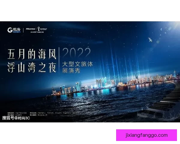 畅享世界杯竞猜乐趣，感受实时互动与沉浸式游戏体验