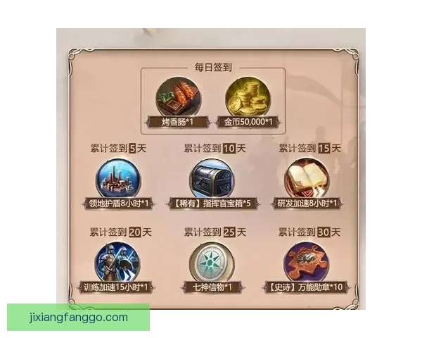 世界杯精彩竞猜攻略助你掌握胜负秘诀赢取丰厚奖励