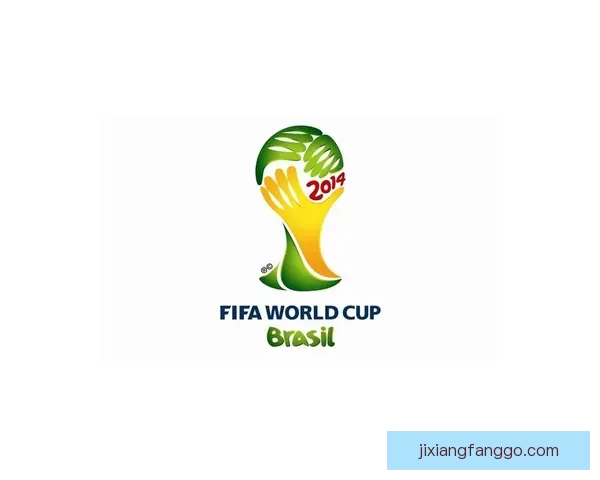 世界杯竞猜游戏规则详解与投注技巧新手到高手全面指南