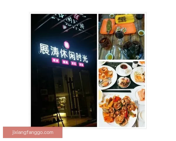 燃情世界杯竞猜红包活动等你来赢精彩大奖