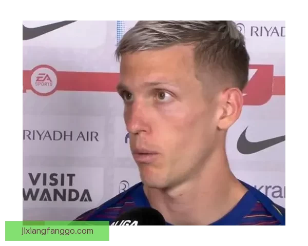 奥尔莫评论赫拉德犯规不够红牌 阿尔马达几秒后能自行走动