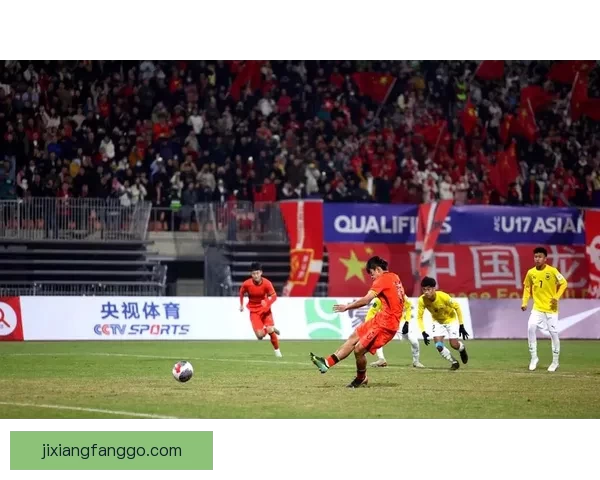 U17亚洲杯中国队邝兆镭万项帅惟浩领衔新星阵容出征