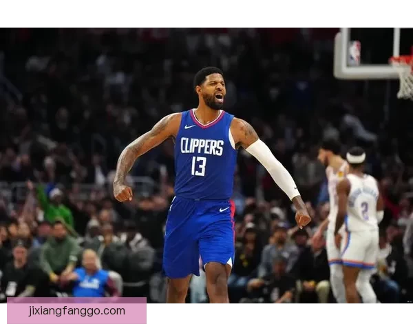 乔治单场砍下39分创生涯新高刷新NBA最老纪录